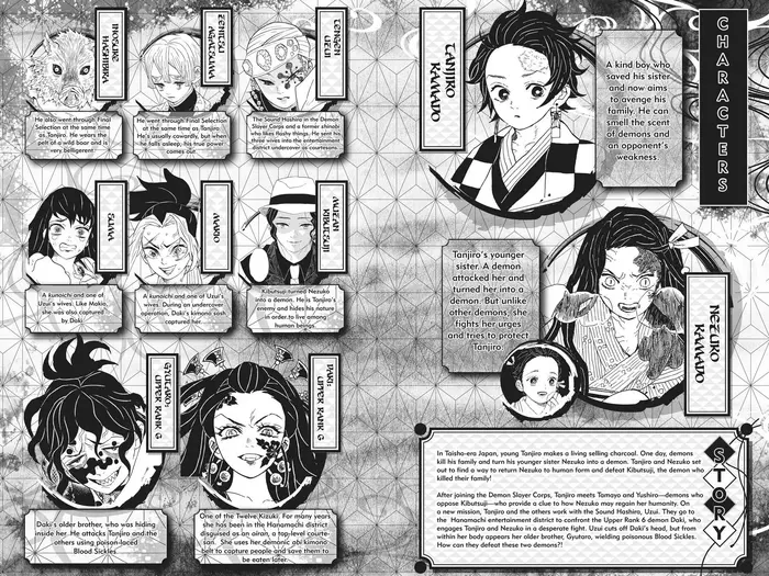 Demon Slayer Chapter 89 image 05_optimized